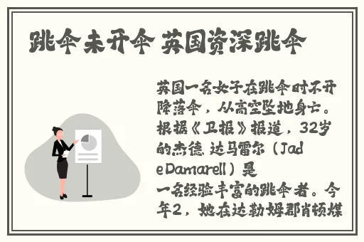 亚洲精品一卡二卡